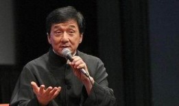 成龍采訪爆料娛樂圈的人,人生如戲，戲如人生