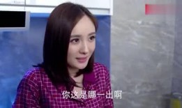 八卦女孩爆料視頻大全,揭秘娛樂圈幕后真相