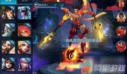 王者榮耀新傳說爆料視頻,神秘面紗揭開，技能亮點搶先看！