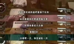 坑神游戲爆料辟謠視頻大全,揭秘熱門視頻真相大盤點