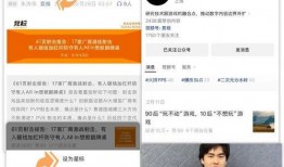 暗區(qū)最新視頻爆料,神秘事件背后的驚人真相