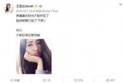 微啪啪在線觀看