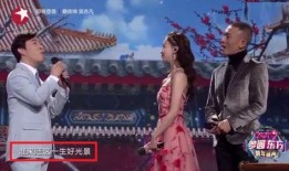 馬小跳老梁爆料視頻,娛樂圈幕后真相大曝光