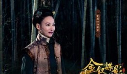 金釵諜影全集在線觀看,宮廷權謀與愛恨情仇交織的傳奇故事