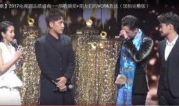 扎西頓珠胡歌最新爆料,幕后故事與心路歷程大公開(kāi)