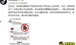 最新情況爆料視頻大全,揭秘?zé)狳c(diǎn)事件背后的真相