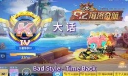 烈魂最新爆料視頻,揭秘神秘勢力與驚天秘密