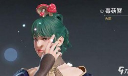 永劫新皮膚爆料最新消息,揭秘神秘爆料背后的精彩細(xì)節(jié)