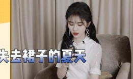 鞠婧祎的所有爆料視頻,揭秘明星幕后生活點滴