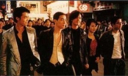 古惑仔2在線觀看,火并——江湖風云再起，兄弟情深再續(xù)