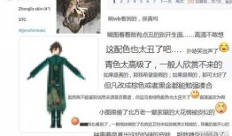 4.0卡池爆料最新消息,全新角色與機制揭秘，精彩內容搶先看！