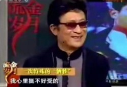 有一個電影拍的是娛樂圈的爆料