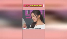 娛樂吃瓜爆料的網(wǎng)站,明星幕后故事大揭秘！