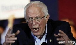 美國候選人爆料視頻最新,揭露政治黑幕與權力斗爭內(nèi)幕