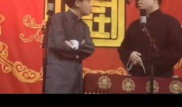德云社爆料郭麒麟視頻,郭麒麟幕后趣事大揭秘