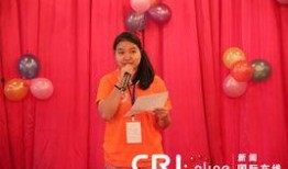 泰國(guó)華裔爆料新聞最新,揭秘當(dāng)?shù)厝A人社區(qū)驚人內(nèi)幕