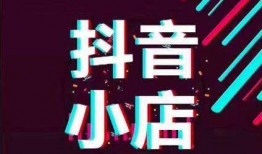 抖音爆料視頻和猜你喜歡,揭秘?zé)衢T(mén)話題背后的秘密