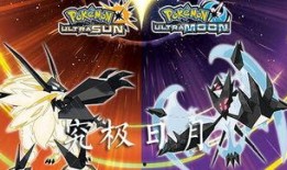 基德究極奧義爆料視頻,視頻爆料背后的神秘力量