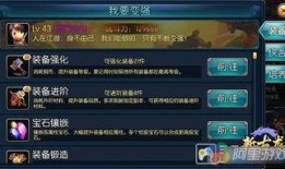 手游爆料最新,神秘新游即將上線，玩法創(chuàng)新引期待！