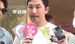 娛樂(lè)大爆料汪小菲視頻,娛樂(lè)大爆料背后的驚人真相