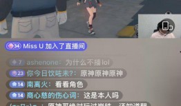 原神大舅哥最新爆料網(wǎng)站,揭秘游戲新內(nèi)容與未來(lái)動(dòng)向