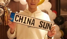 重慶倉(cāng)庫(kù)爆料事件視頻最新,揭秘倉(cāng)庫(kù)內(nèi)幕引發(fā)社會(huì)關(guān)注