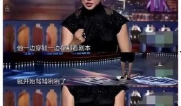 娛樂圈會爆料嗎,幕后真相大曝光