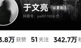 金誠茶莊爆料視頻播放,揭秘視頻播放背后的驚人真相