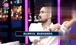 爆客爆料娛樂(lè)圈,娛樂(lè)圈幕后真相大曝光