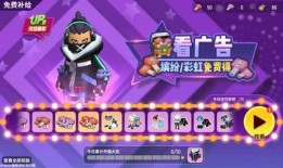 香腸派對新占卜爆料視頻,揭秘神秘視頻背后的驚人真相！