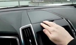 汽車縮水爆料視頻,視頻爆料揭示驚人真相