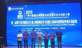 成都紡織爆料最新消息,揭秘產(chǎn)業(yè)升級與市場新趨勢