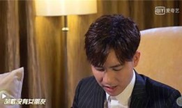 爆料娛樂圈細節(jié)小說男男,揭秘男男之間的不為人知