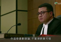 娛樂吃瓜醬盲人律師,娛樂吃瓜醬視角下的正義之戰(zhàn)