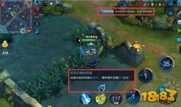 王者2月最新爆料視頻,神秘英雄登場，技能大揭秘！