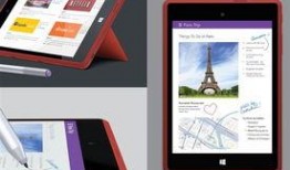 平板mini最新款爆料,輕薄便攜，性能升級(jí)，引領(lǐng)潮流新趨勢！