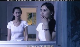 女兒的叛逆在線觀看,女兒的青春密碼