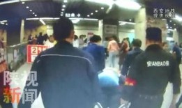 西安爆料正能量事件最新,市民互助傳遞正能量，共建和諧家園