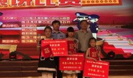 河北電視臺(tái)爆料圍場(chǎng)視頻,河北電視臺(tái)揭秘神秘事件