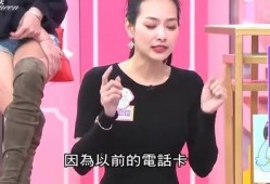 臨沂小三爆料事件最新,真相與爭議交織的婚姻懸疑劇