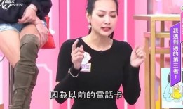 臨沂小三爆料事件最新,真相與爭議交織的婚姻懸疑劇