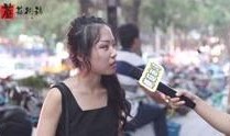 美女街頭爆料視頻大全集,視頻大全集精彩瞬間回顧