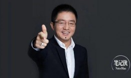 王慧文最新爆料,揭秘行業(yè)內(nèi)幕，帶你走進(jìn)真實(shí)商業(yè)世界