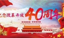 新聞共同體怎么爆料的呢,獨(dú)家爆料背后的真相追蹤