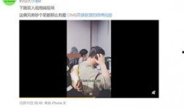 洪曉龍最新爆料新聞視頻,揭秘事件背后驚人真相