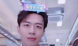 董行女友爆料是真的嗎視頻,董行女友爆料視頻真實性揭秘