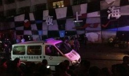 湖南夜場(chǎng)爆料視頻,獨(dú)家爆料視頻深度解析