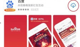 辟谷套餐爆料視頻下載安裝,視頻爆料背后的神奇養(yǎng)生之道