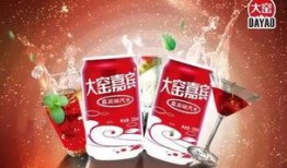 大窯飲料被爆料視頻大全,揭秘行業(yè)黑幕與真相