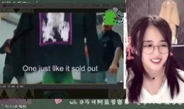 全網(wǎng)主播八卦爆料視頻,揭秘幕后真相與驚人爆料